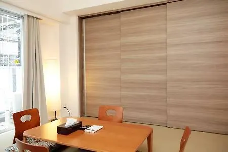 悠ｏｓｈｉａｇｅｈｏｔｅｌ Apartment Tokyo